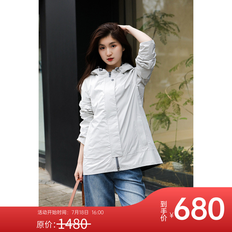 Flash Sale | One Italian River Erno Original Tailoring/Laser Internal Pressure-Sealed Japanese Fabric Softshell Jacket Bf705
