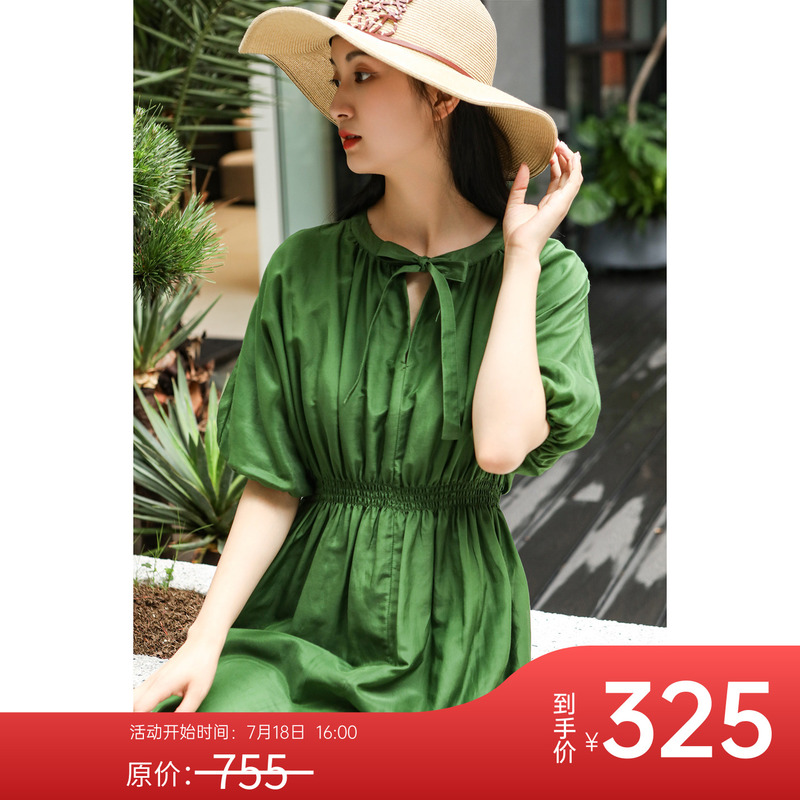 Flash Sale | Er Yuanyu Max Yarn-Dyed Mulberry Silk Cotton/Purple Green Summer Pleated Puff Sleeve Dress Bl2445
