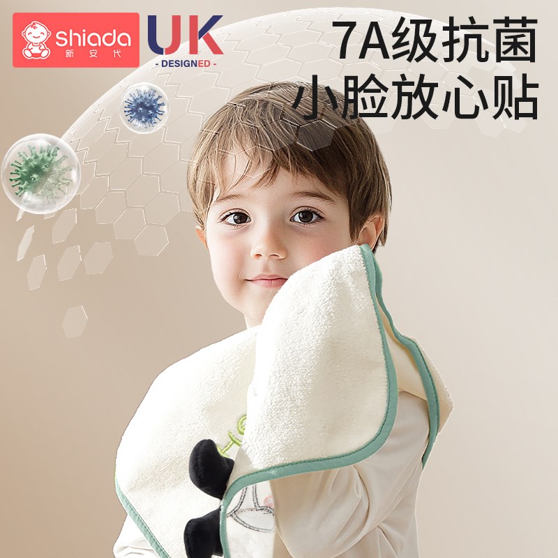 Children's washcloth, baby wash face, brush teeth, waterproof bib towel, multi-functional non-wet cloth, mouthwash towel, large bib