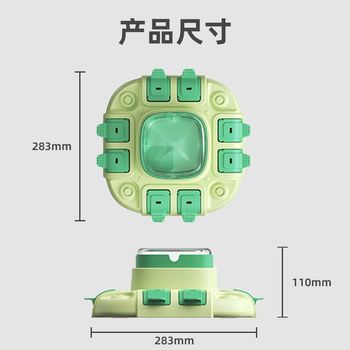 Pet slow food bowl leaker dog self-pleasure relief training educational toys pet supplies food bowl pet toys