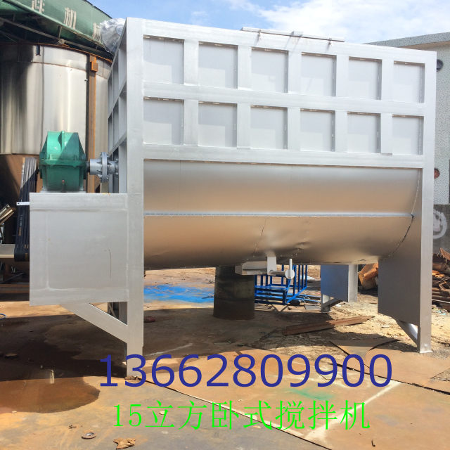 Changsha large horizontal weighing dry powder mixer 5 tons stainless steel chemical powder horizontal mixer price
