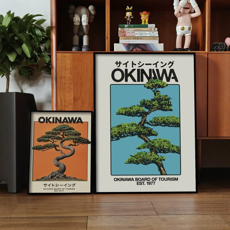 Bauhaus Japanese-Style Vintage Wall Hanging Okinawa High-End Mural ins Living Room Background Wall Decorative Painting Display Piece