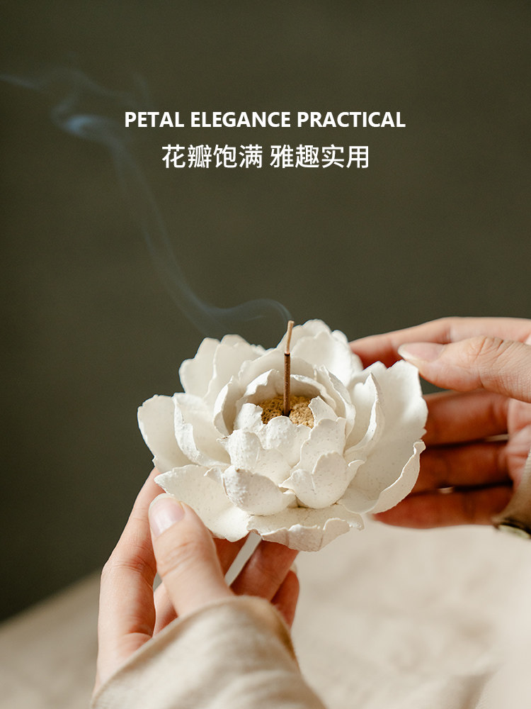墨苑非遺手工山茶花香插香爐室內香道擺件