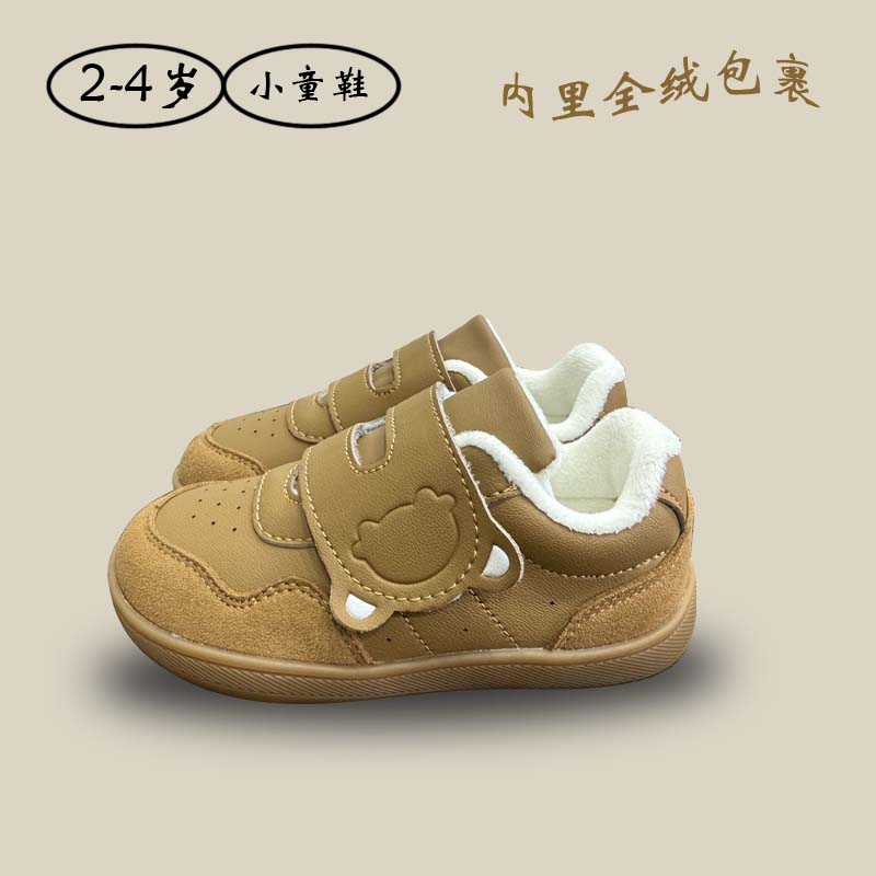 Детская обувь layman 4E wide last, кожаная и бархатная обувь на босу ногу, нескользящая детская обувь для малышей, зимняя обувь с широким носком