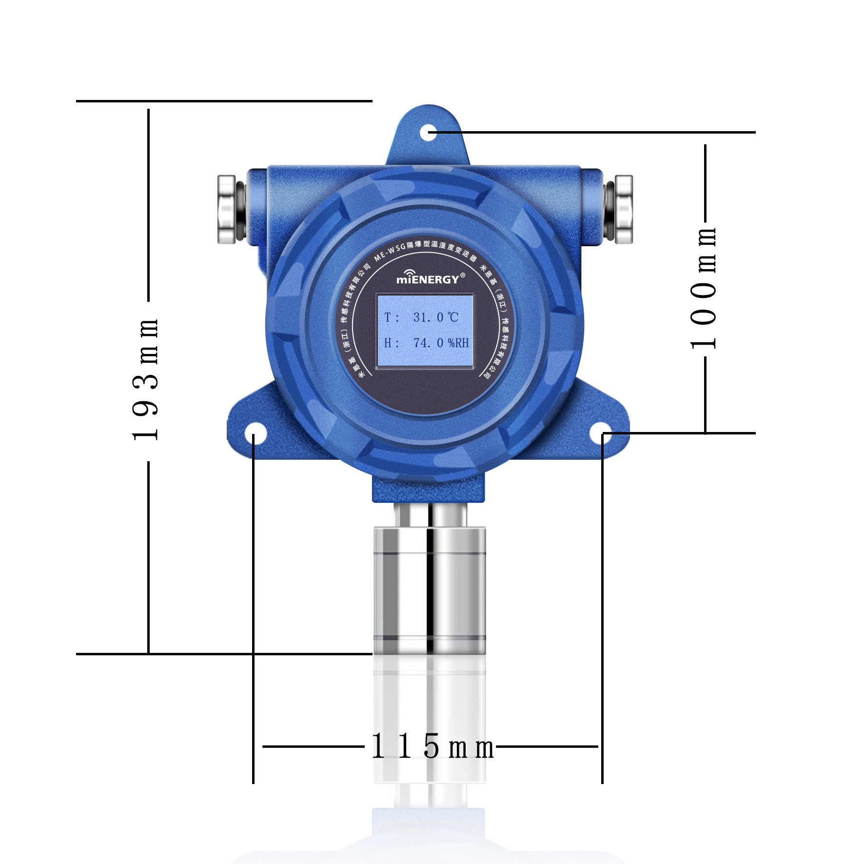 防爆型温湿度传感器RS485一体化在2026年的应用场景如何选型？