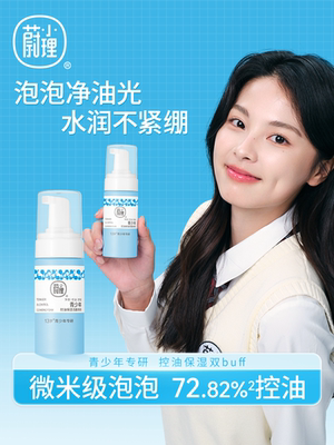 2025年9月18日更新【万能白菜价】的图片 第41张