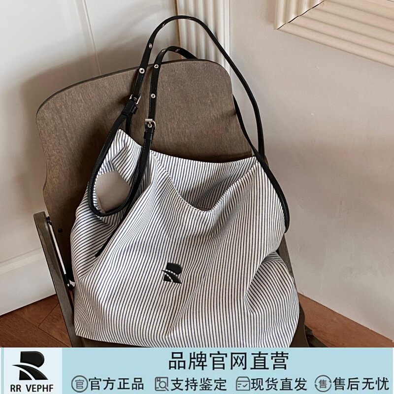 Official Genuine Rr Vephf Lazy Style Striped Canvas Tote Bag for Women, Artistic Large-Capacity Commuter Shoulder Bag