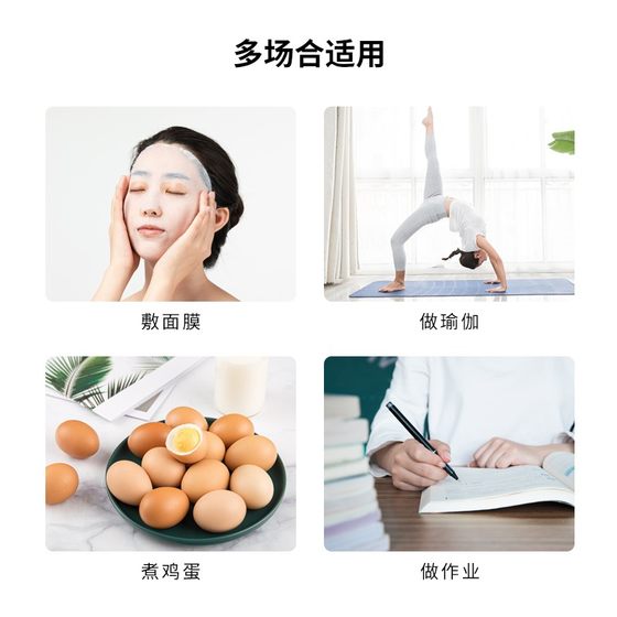 霜山机械计时器复古学习闹钟时间管理器料理烹饪提醒器磁力定时器