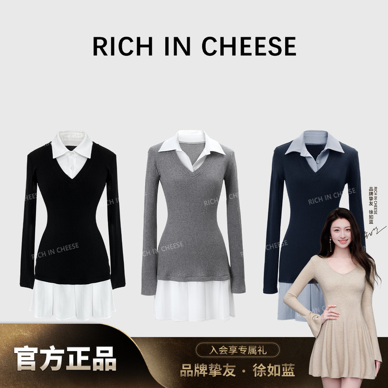 Shuhulei, the Private School Beauty, Korean-Style Preppy Chic Patchwork Elegant Fashion Slim-Fit Autumn Knitted Waist-Cinching Dress Shuhulei, the Private School Beauty, Korean-Style Preppy Chic Patchwork Elegant Fashion Slim-Fit Autumn Knitted Waist-Cinching Dress