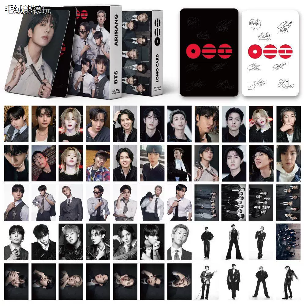 55 bts мерчандайз BTS BTS 5-й альбом «ARIRANG» 2026 возврат с самостоятельно изготовленным мерчандайзом
