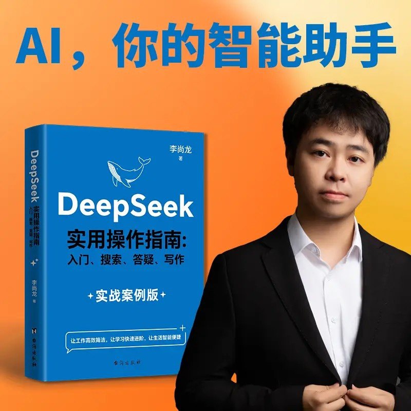 安卓亮度修改，手把手教你绝绝子小技巧，拯救你的视觉疲劳！