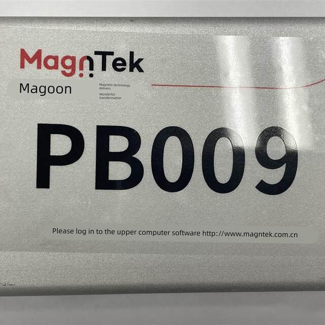 Programmer, Programmer Burner, Programming Device Mt6816/6825/6701/6835 Pb009 Magn Manufacturer