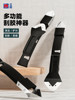 Nippon Paint Caulking Tool, Glass Glue Application and Trimming Multifunctional Silicone Removal Scraper, Smoothing Scraper, Seam Beautification Tool