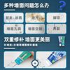 Nippon Paint Wall Repair Latex Paint White Repair Paste Household Roller Paint Stain Remover Graffiti Cover-Up