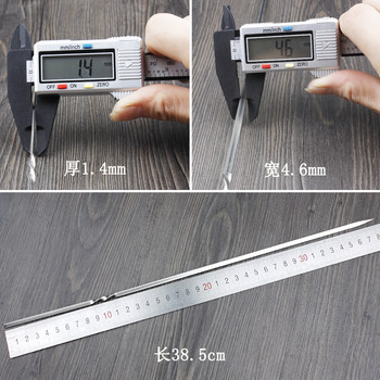 Stainless steel flat skewers lengthened and thickened 40cm commercial mutton skewers barbecue iron skewers household barbecue utensils