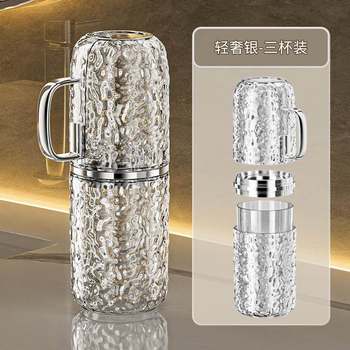 Travel washing and mouthwashing cup brushing household teeth tst portable cup tooth brace set toothbrush storage box portable