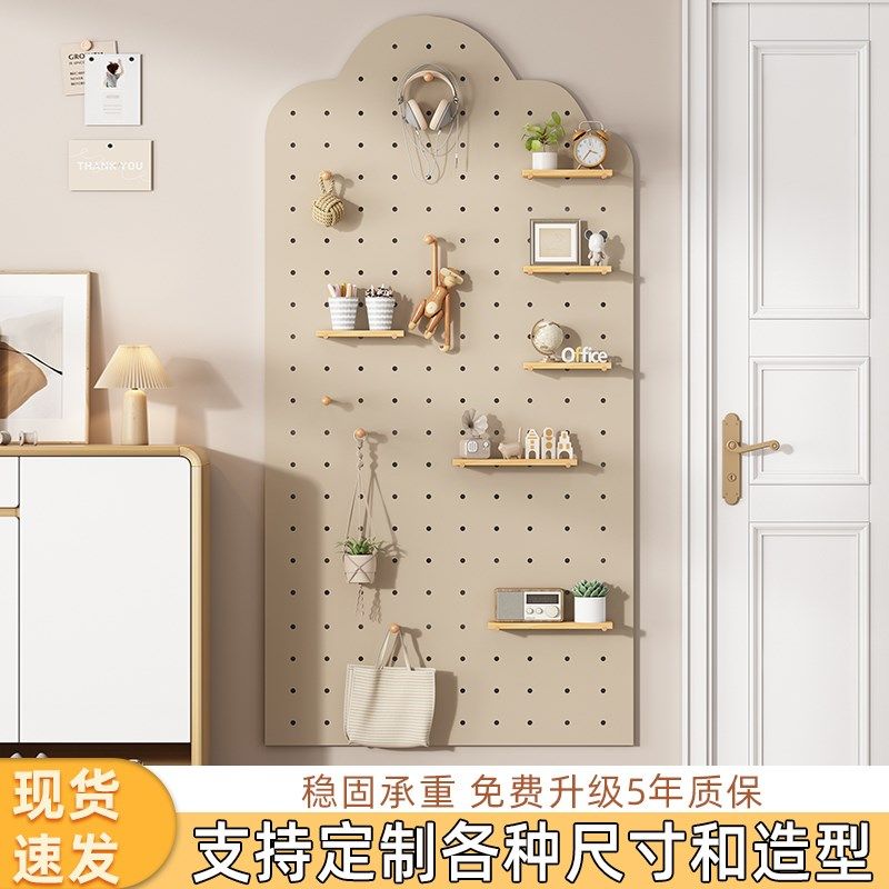 Solid wood hole board custom entry entrance storage rack partition storage rack wall bookshelf hanging board wall display rack