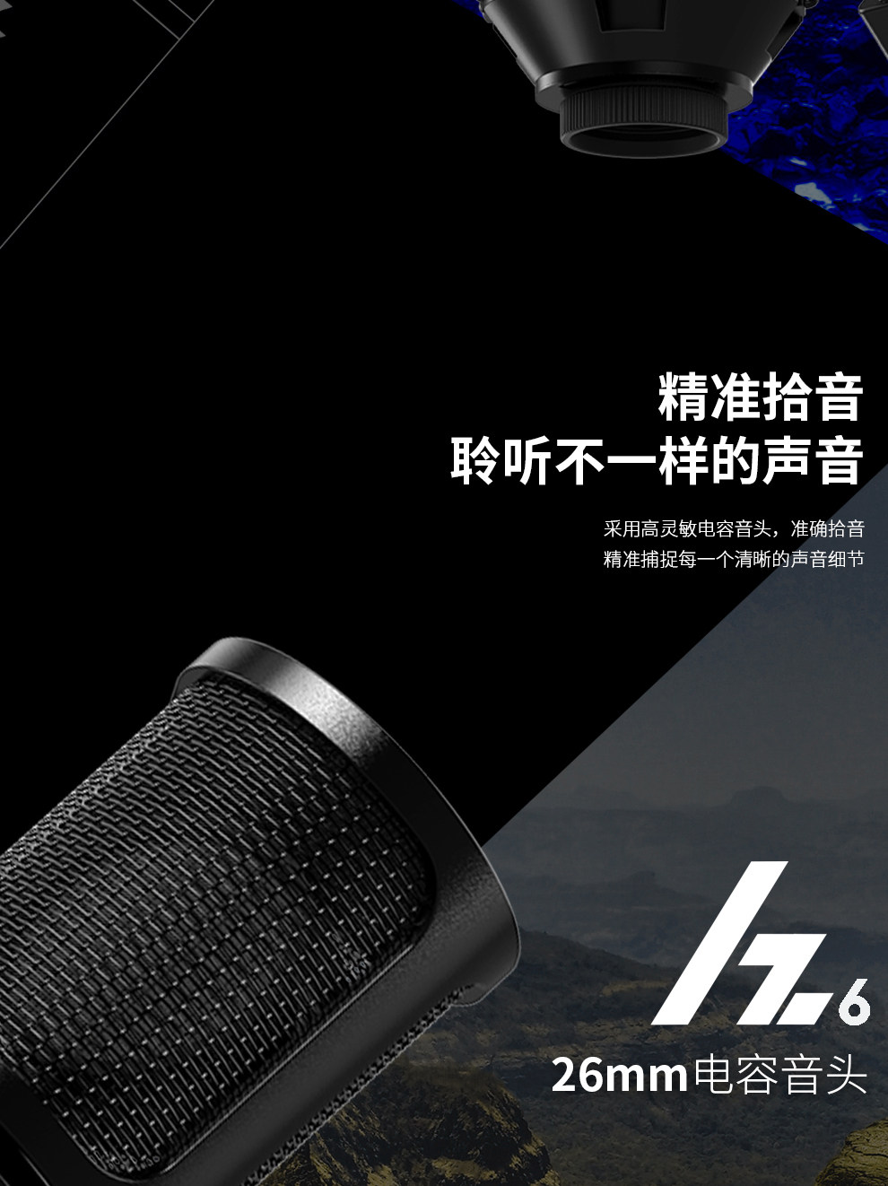 Midiplus HZ3/HZ6插图2