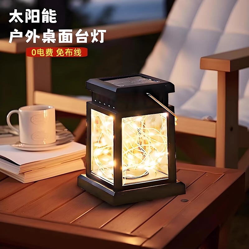 Wenyey Outdoor Solar Lantern Waterproof Night Light Garden Hanging Tree Lamp Star Decoration Atmosphere Light Wenyey Outdoor Solar Lantern Waterproof Night Light Garden Hanging Tree Lamp Star Decoration Atmosphere Light