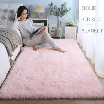 White plush living room carpet, bedroom bedside thick mat, girl's room photo