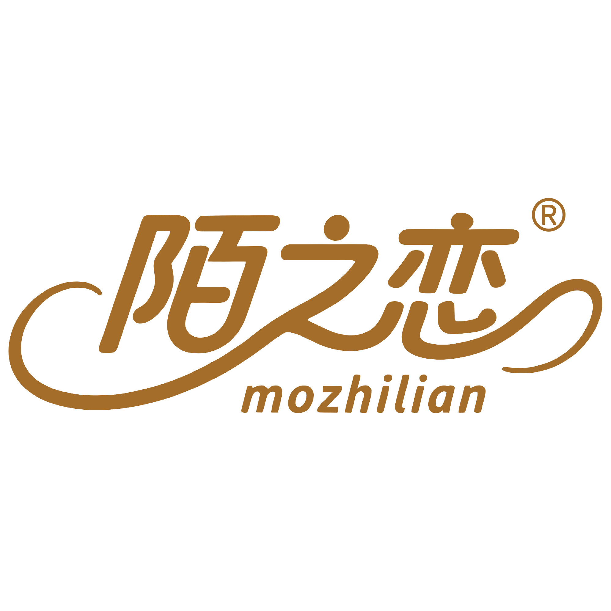 陌之恋旗舰店