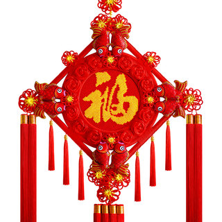 中国结福字挂件客厅大号新居手工编平安结乔迁春节过年玄关装饰