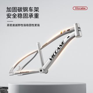 Advanced transmission mountain bike bicycle men's disc brake 22 inches 24 inches 20 inches teenagers and middle school students riding bicycles