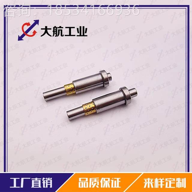 D-BYHA12-70-40-40-40 ball sleeve guide assembly instead of BYHA12-70-40-40 spot