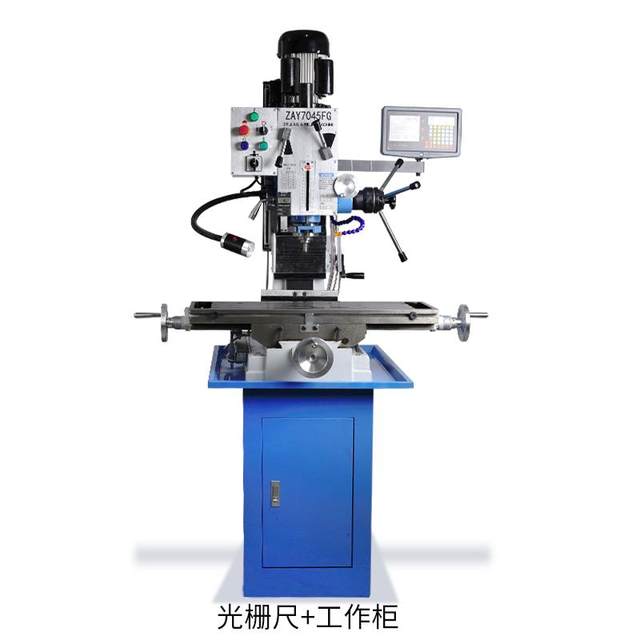 High-precision ZAY7045FG manual drilling and milling machine pure copper multifunction spindle milling machine household drilling machine small industrial