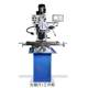 High-precision ZAY7045FG manual drilling and milling machine pure copper multifunction spindle milling machine household drilling machine small industrial