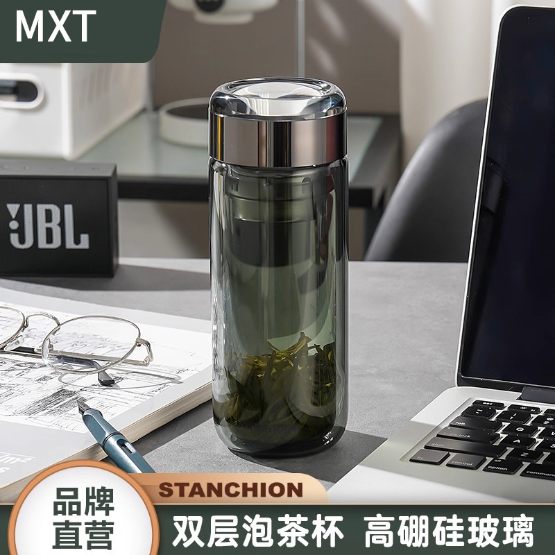 Muxutang Black Warrior Double-Layer Glass Cup Office Water Cup Men's Tea Brewing Cup 2025 New Model Tea Cup Muxutang Black Warrior Double-Layer Glass Cup Office Water Cup Men's Tea Brewing Cup 2025 New Model Tea Cup