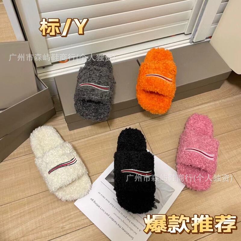 Wool Slippers, High-End Foreign Trade Version, Paris Furry Slippers for Women, Outdoor Wear, Letter Embroidery, Thick-Soled, Lambswool, Autumn and Winter, Flat