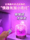 Flirting Atmosphere Lights, Shared Bed for Couples, Teasing Tools for Men, Sex Aids, Sex Toys, and Adult Toys