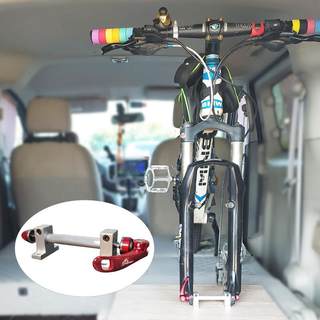 Bicycle parking rack, long-distance carrying frame, front fork holder, bicycle bracket, car luggage modification and storage accessories
