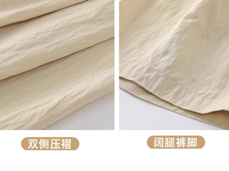 孕妇裤夏季薄款外穿新款长裤小个子冰丝阔腿裤大码孕妇装秋季裤子 — 16