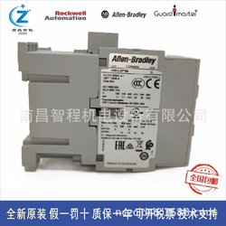 100-C37KF00100-C37D00100-C37D10-C37*10 원래 A-B 컨택 터