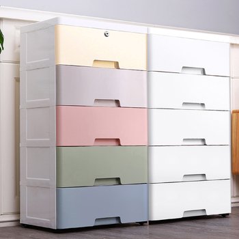 45宽卡通塑料收纳柜落地式玩具儿童动物宿舍储物柜办公室cabinets