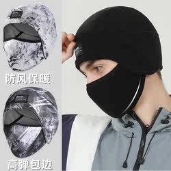 바람 방향 마스크 남성용 겨울 따뜻한 헤드 커버 디디 운전자의 내부 라이너 모자 오토바이 헬멧 라이닝 사이클링 장비