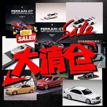 Special Offer! 2025 1:64 Scale Vintage Car Models Clearance Sale, All in Stock, Please Bid