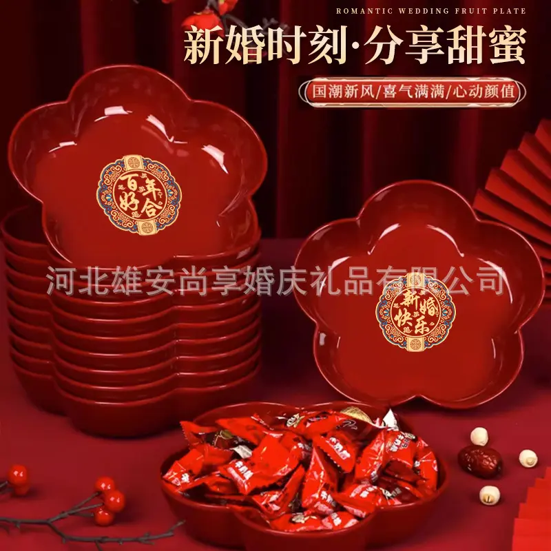 品味东方之美:越南红木果盘的独特魅力