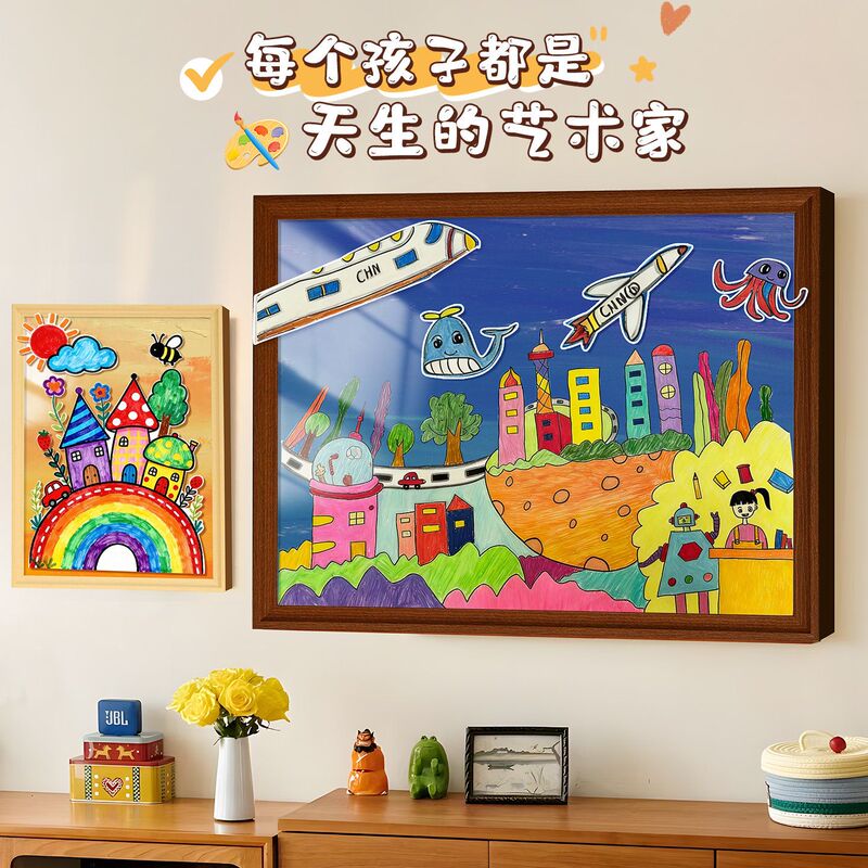 Children's Picture Frame for Mounting and Storage, A4 Display Frame, Wall-Mounted Photo Frame, Empty Frame for Photos, 4K 8K Oil Painting, A3 Artwork Special Frame Children's Picture Frame for Mounting and Storage, A4 Display Frame, Wall-Mounted Photo Frame, Empty Frame for Photos, 4K 8K Oil Painting, A3 Artwork Special Frame