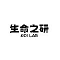生命之研KOILAB