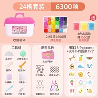 Ящик для хранения, 24 ячеек, 6300 шт