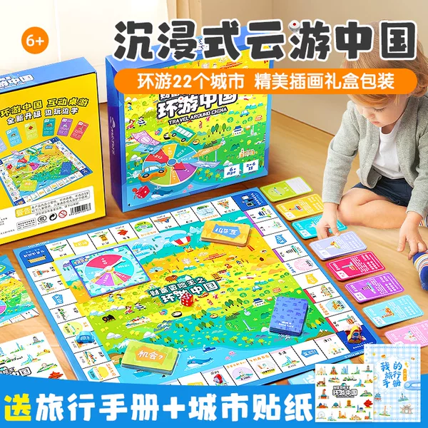 Товары от 墨小巧玩具专营店