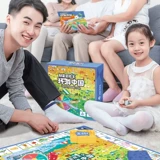 Китайская большая монополия, интерактивная настольная игра, игрушка, для детей и родителей