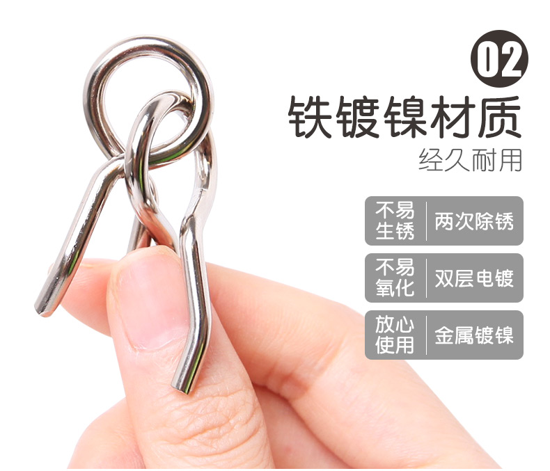 Giải pháp của trẻ em cho chiếc nhẫn, khóa, khóa, khóa Luban, sinh viên người lớn, mở khóa, chiếc nhẫn chín, đồ chơi quyền lực trí tuệ, bộ đồ 12 mảnh. đồ chơi gỗ cho bé