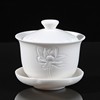 High-End Unglazed Jade Porcelain Kung Fu Tea Set for Home Use, Light Luxury Handmade Embossed Dehua White Porcelain Gaiwan for Gift Giving