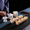High-End Unglazed Jade Porcelain Kung Fu Tea Set for Home Use, Light Luxury Handmade Embossed Dehua White Porcelain Gaiwan for Gift Giving