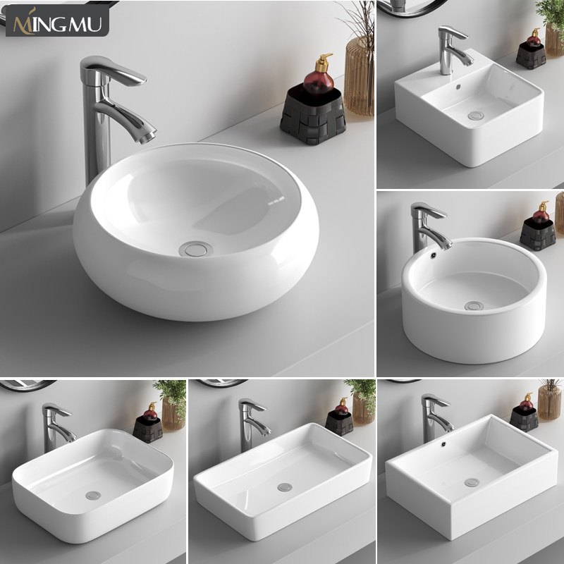 Умывальник Mingmu над стойкой небольшой умывальник с одним отверстием керамический умывальник для ванной комнаты бытовой умывальник для балкона
