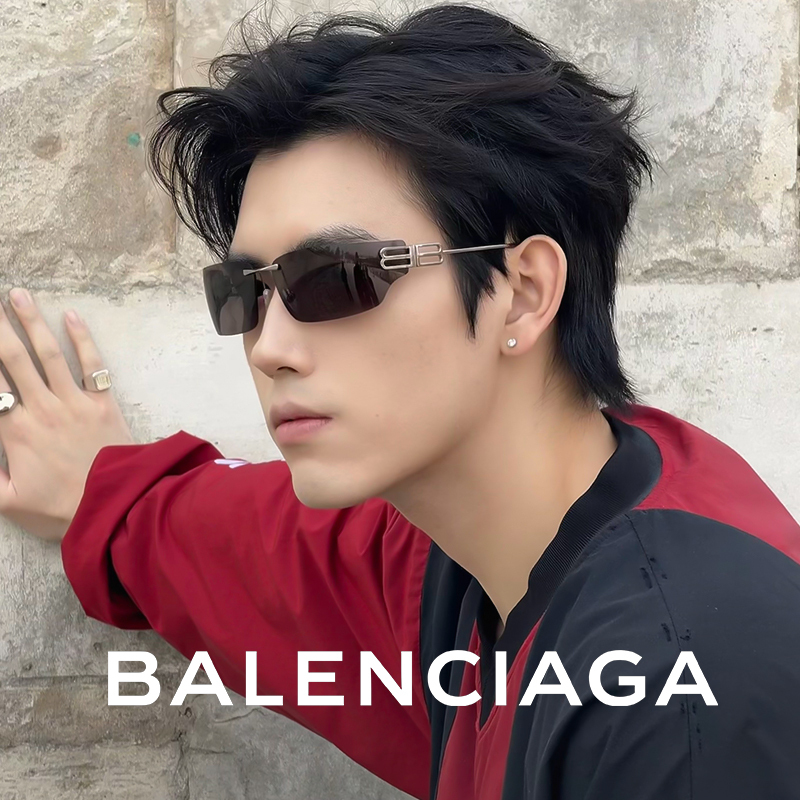 Chen Feiyu's Same Style Balenciaga Sunglasses New Product Bb0485Sa Face Mask Frameless Sunglasses Chen Feiyu's Same Style Balenciaga Sunglasses New Product Bb0485Sa Face Mask Frameless Sunglasses